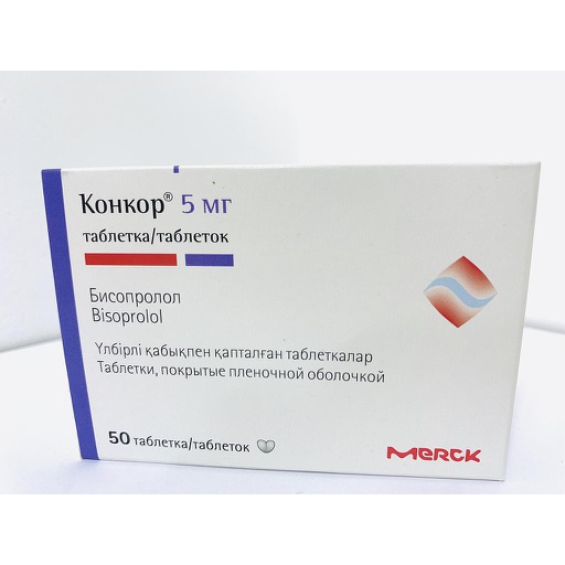 [0102698] Конкор 5мг №50 шахмал - Acino Kaz LLP