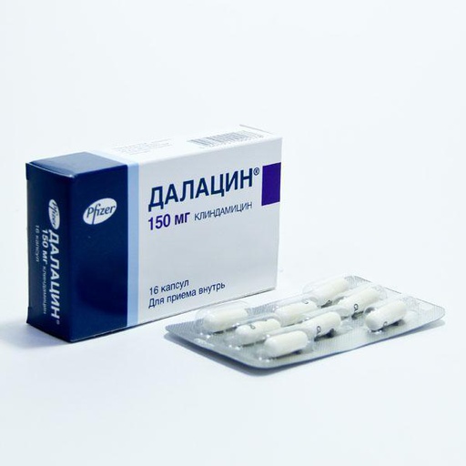 [0101328] Далацин 150мг №16 капсул - Pfizer H. C. P. Corporation