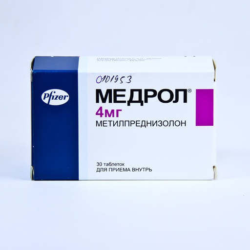 [0101953] Медрол 4мг №30 шахмал - Pfizer H. C. P. Corporation