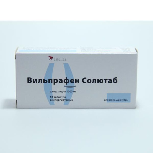 [0100760] Вильпрафен солютаб 1000мг №10 шахмал - Astellas Pharma Europe B.V