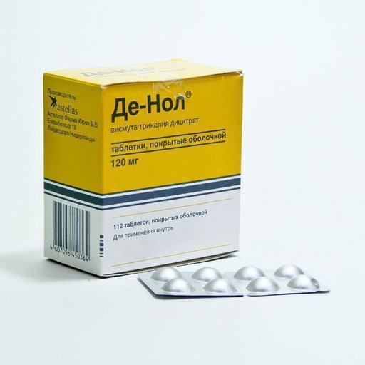 [0100138] Де-Нол 120мг №112 шахмал - Astellas Pharma Europe B.V