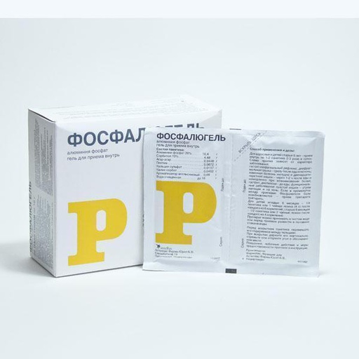 [0100884] Фосфалюгель 10.4гр/16г №20 хөвмөл - Astellas Pharma Europe B.V