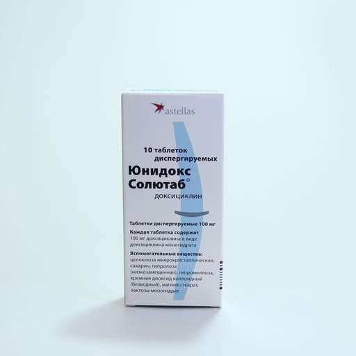 [0100257] Юнидокс солютаб 100мг №10 уусдаг шахмал - Astellas Pharma Europe B.V