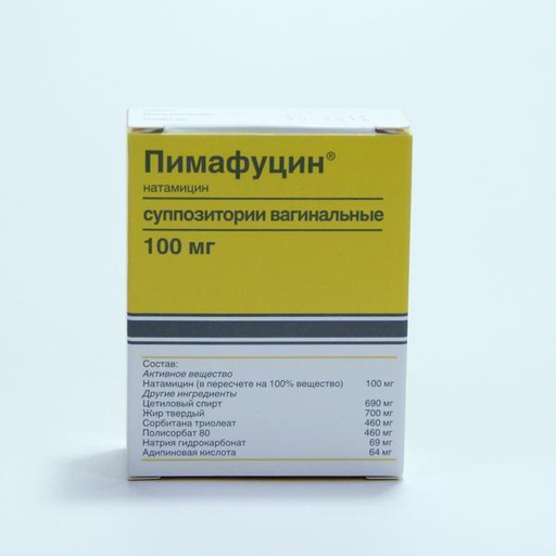 [0100143] Пимафуцин 100мг №3 шулуун гэдэсний лаа - Delta medical promotions A.G