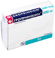 [0101881] Гроприносин 500мг №20 шахмал - Gedeon Richter Plc