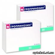 [0101880] Гроприносин 500мг №50 шахмал - Gedeon Richter Plc