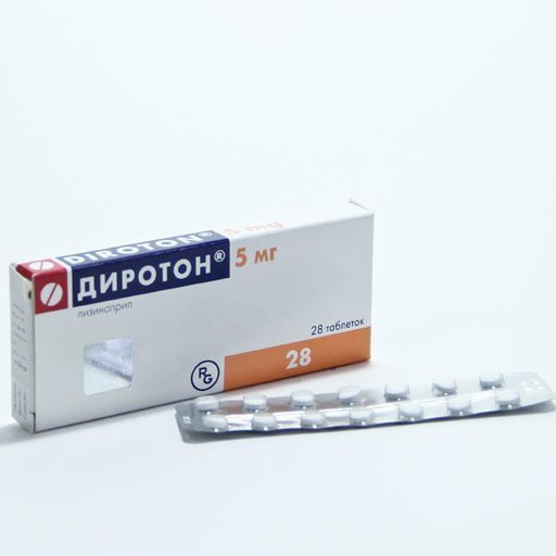 [0100995] Диротон 5мг №28 шахмал - Gedeon Richter Plc