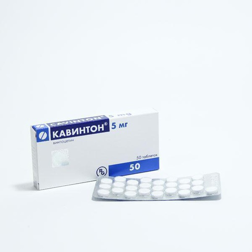 [0100504] Кавинтон 5мг №50 шахмал - Gedeon Richter Plc