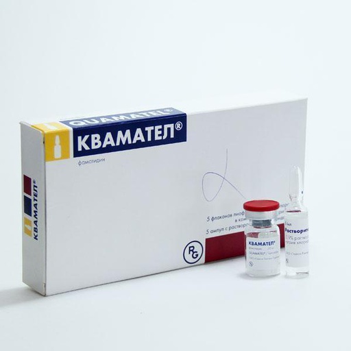 [0100433] Квамател 20мг-5мл №5 тарилгын уусмал - Gedeon Richter Plc