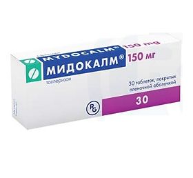 [0100676] Мидокалм 150мг №30 шахмал - Gedeon Richter Plc