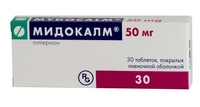 [0100436] Мидокалм 50мг №30 шахмал - Gedeon Richter Plc