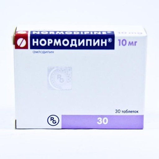 [0100176] Нормодипин 10мг №30 шахмал - Gedeon Richter Plc