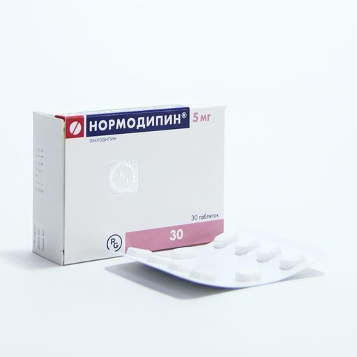 [0100776] Нормодипин 5мг №30 шахмал - Gedeon Richter Plc