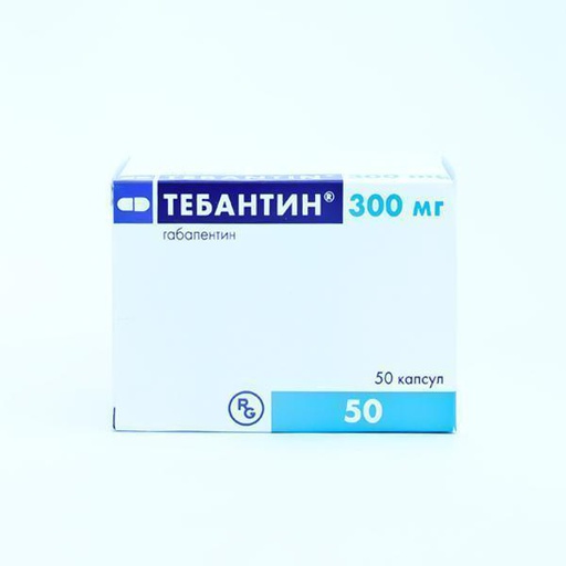 [0100954] Тебантин 300мг №50 капсул - Gedeon Richter Plc