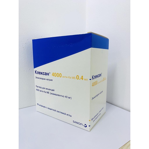 [0102741] Клексан 4000ОУН анти-Ха 0+4мл №10 тарилга - Sanofi-Aventis Private