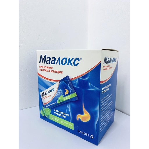 [0100369] Маалокс 525мг+600мг/15мл №30 хөвмөл - Sanofi-Aventis Private