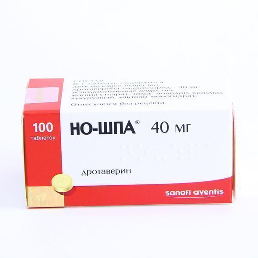 [0100916] Но-шпа 40мг №100 шахмал - Sanofi-Aventis Private