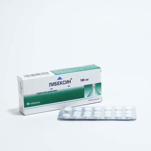[0100554] Либексин 100мг №20 шахмал - Sanofi-Aventis Private