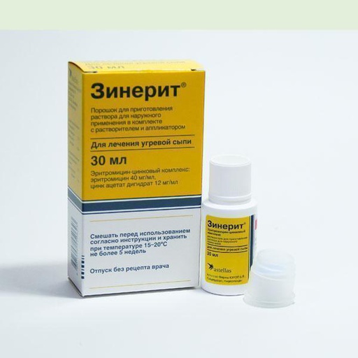 [0100008] Зинерит 30мл №1 хөвмөл - Delta medical promotions A.G