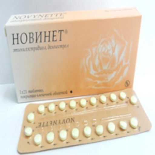 [0100965] Новинет 0.02мг+0.15мг №21 шахмал - Gedeon Richter Plc