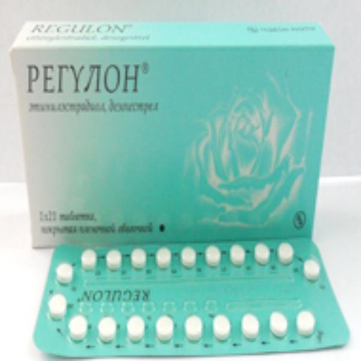 [0100955] Регулон №21 шахмал - Gedeon Richter Plc