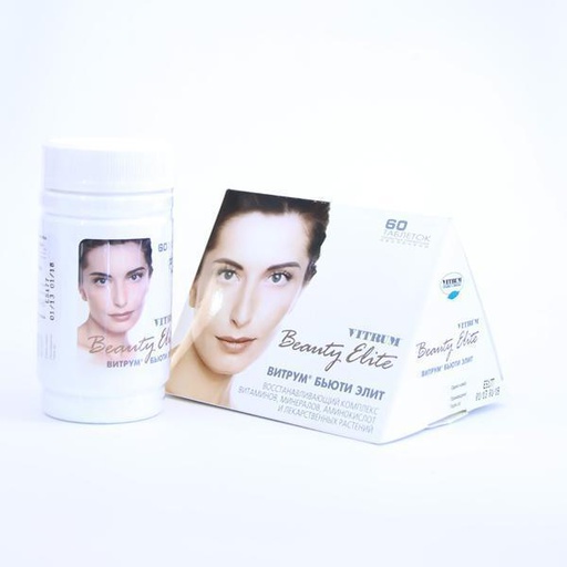 [0200188] Витрум Бюти элит №60 шахмал - Unipharm Inc