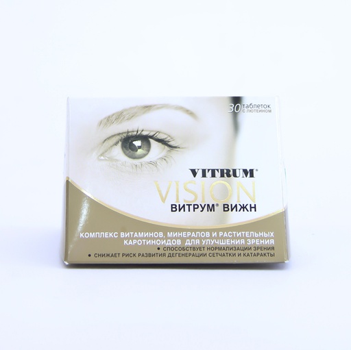[0200170] Витрум Вижн №30 шахмал - Unipharm Inc
