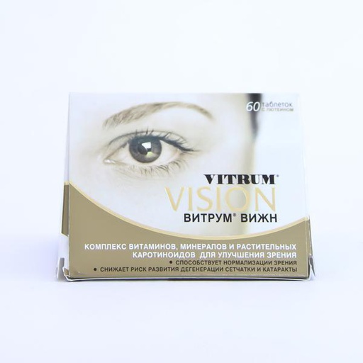 [0200182] Витрум Вижн №60 шахмал - Unipharm Inc