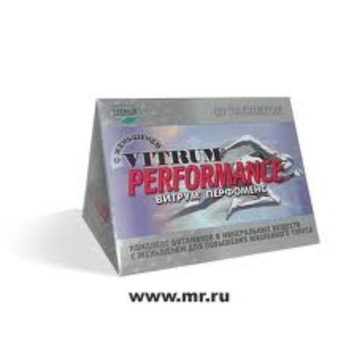 [0200029] Витрум Перформенс №30 шахмал - Unipharm Inc