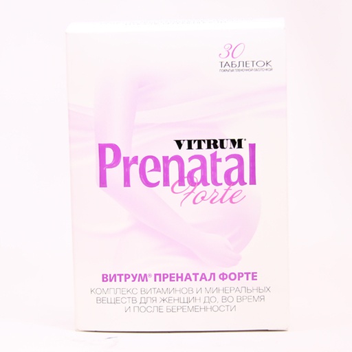 [0200127] Витрум Пренатал форте №30 шахмал - Unipharm Inc