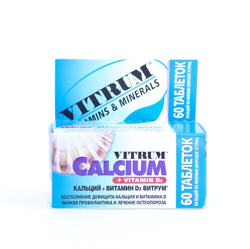 [0200155] Витрум Са+Д3 №60 шахмал - Unipharm Inc