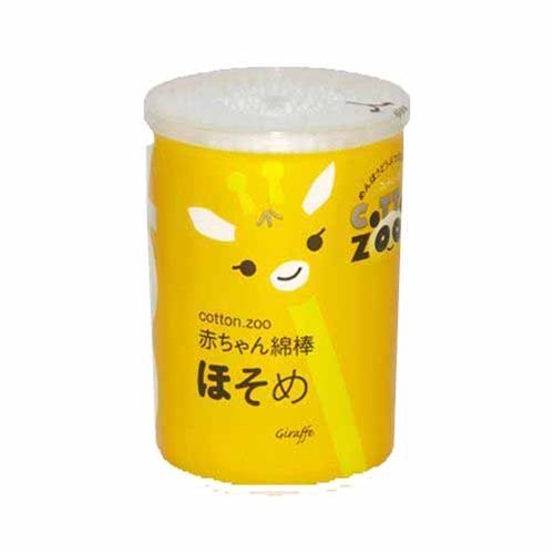 [0304171] Zoo baby чих цэвэрлэгч хөвөн (Ягаан) №160 - Paltac corporation