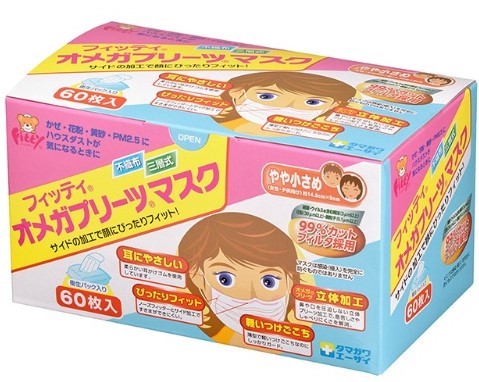 [0304160] Маск Omega №60 S 14.5смх9см - Paltac corporation