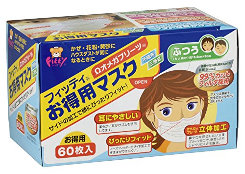 [0304159] Маск Omega №60 М 16.5смх9см - Paltac corporation