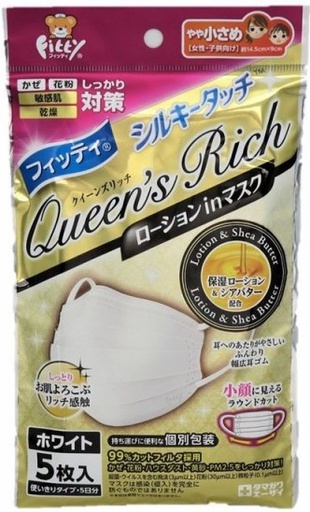 [0304162] Маск Silky №5 S (лосьонтой) - Paltac corporation