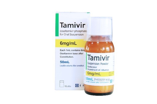 [0105896] Тамивир 6мг/мл-50мл №1 сироп - Chong Kun Dang Pharm