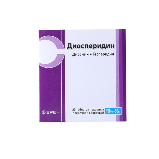 [0105408] Диосперидин 500мг №30 бүрхүүлтэй шахмал - Evolet Co.,Ltd