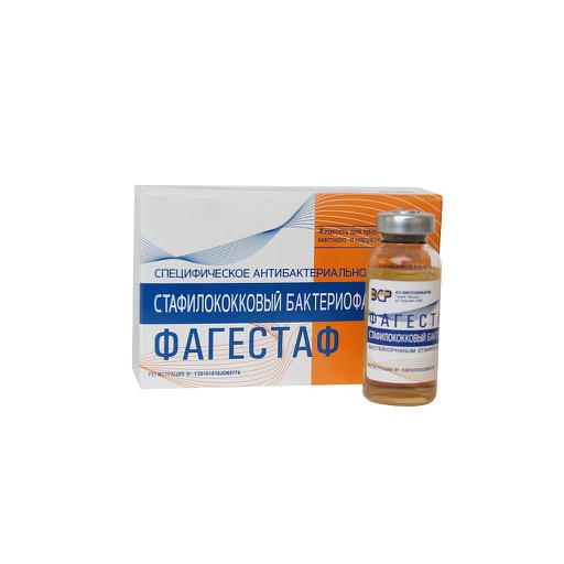 [0104590] Фагестаф 20мл №4 гадуур болон дотор хэрэглэх шингэн - Lukexpogeorgia Ltd