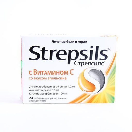 [0100823] Стрепсилс Вит С №24 шахмал - Reckitt Benckiser Healthcare