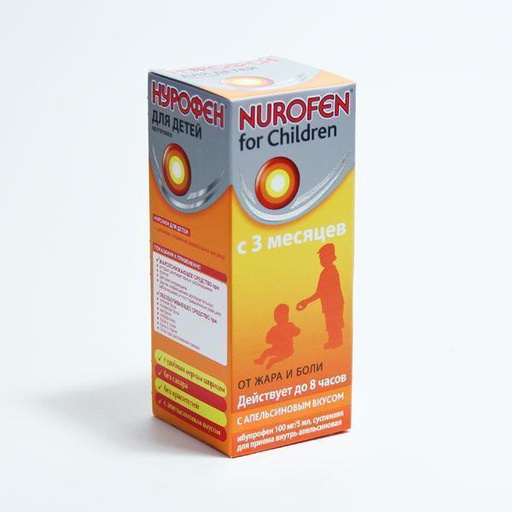 [0100939] Нурофен /апельсин/ 100мг/5мл-100мл сироп - Reckitt Benckiser Healthcare
