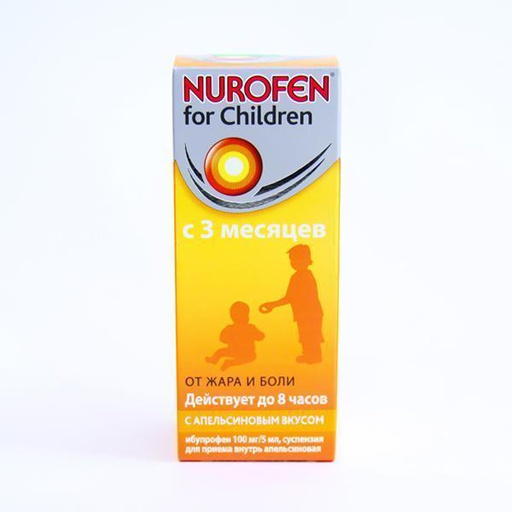 [0100940] Нурофен /клубничная/ 100мг/5мл-100мл сироп - Reckitt Benckiser Healthcare