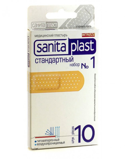 [0304100] Хуруу лент Sanitaplast №10 /Стандарт/ - Reckitt Benckiser Healthcare