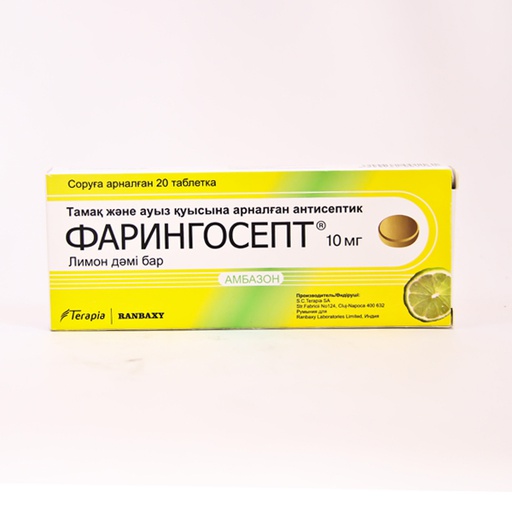 [0102239] Фарингосепт лемон 10мг №20 шахмал - S.C.Terapia S.A