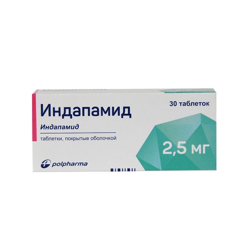 [0105695] Индапамид 2.5мг №30 шахмал - SANTO member of Polpharma group