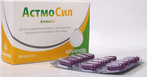[0104883] Астмосил №30 капсул - JSC Olainfarm