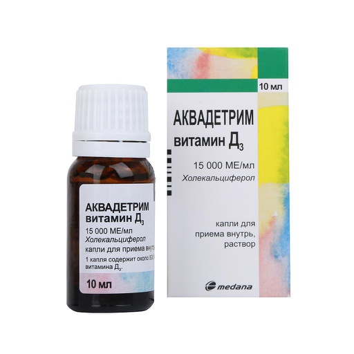 [0100529] Витамин Д3 10мл ууж хэрэглэх дусал - SANTO member of Polpharma group