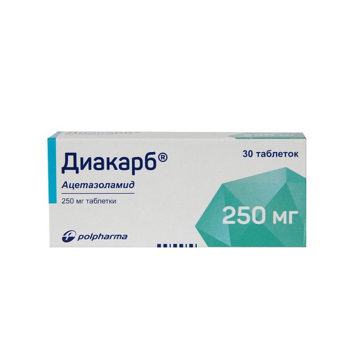 [0101221] Диакарб 250мг №30 шахмал - SANTO member of Polpharma group