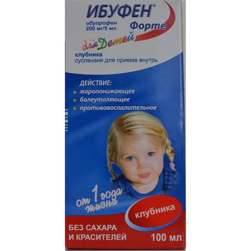 [0106415] Ибуфен форте гүзээлзгэнэ 200мг/5мл 100мл сироп - SANTO member of Polpharma group