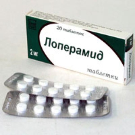 [0100769] Лоперамид 2мг №20 капсул - SANTO member of Polpharma group