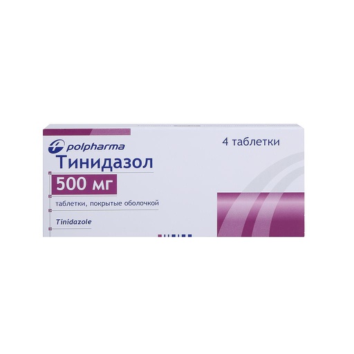 [0101645] Тинидазол 500мг №4 шахмал - SANTO member of Polpharma group